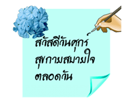 30097612