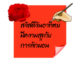 30097614