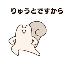 301019223