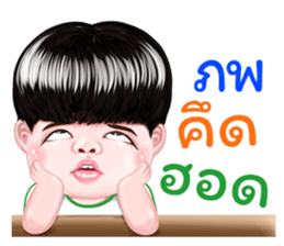 301024213