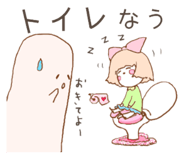 3010345