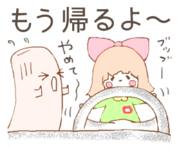 3010356