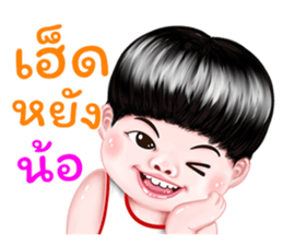 301053700