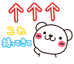 3011212
