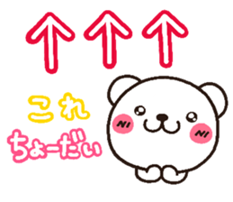 3011213
