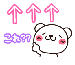 3011214