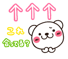 3011216