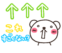 3011217