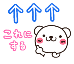 3011219