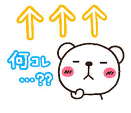 3011222