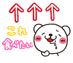 3011224