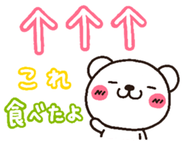 3011225