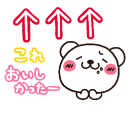 3011226