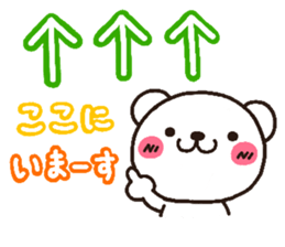 3011227