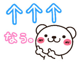 3011228