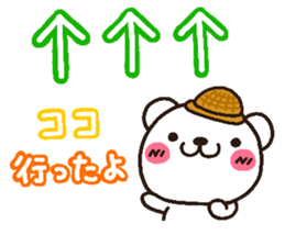 3011229