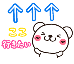 3011230
