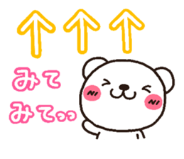 3011232