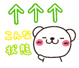 3011233