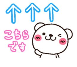 3011235