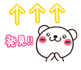 3011238
