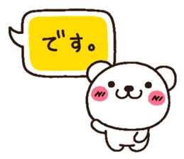3011250