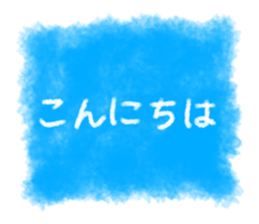 301139903