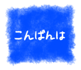 301139904