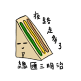 301142301