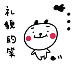 301144208