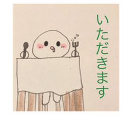 301158883
