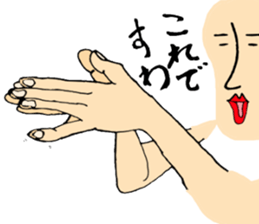 3012093