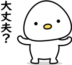 30123138