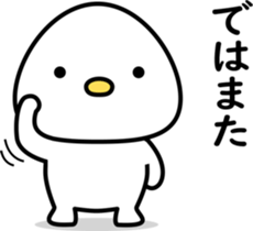 30123148