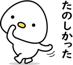 30123170