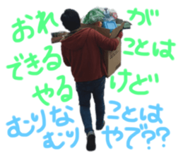 301255916