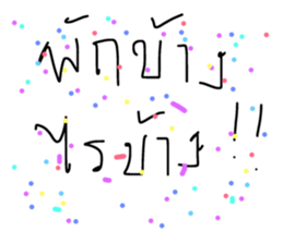 30125830