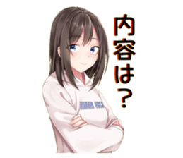 301338556