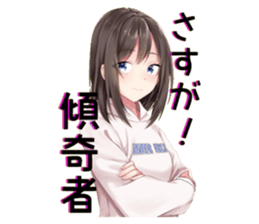 301338577