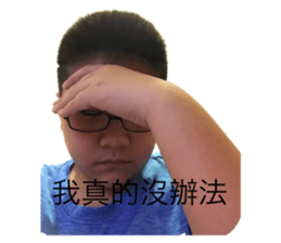 301341321