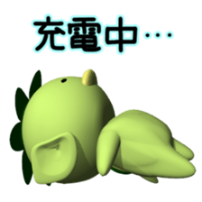 3013515