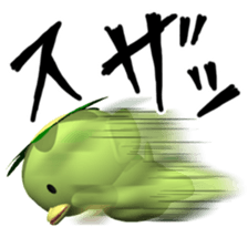 3013526