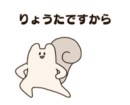 301430999