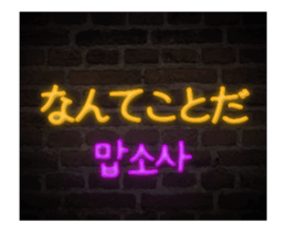 301431627