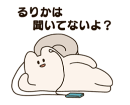 301438819