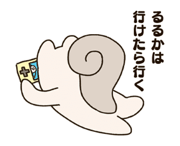 301439609