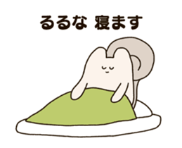 301451279