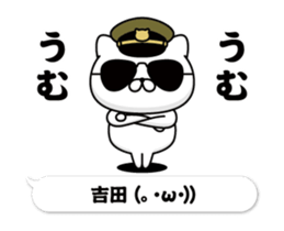 301555868