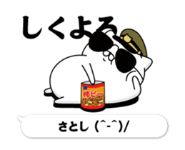301555955