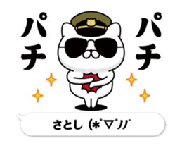 301555960
